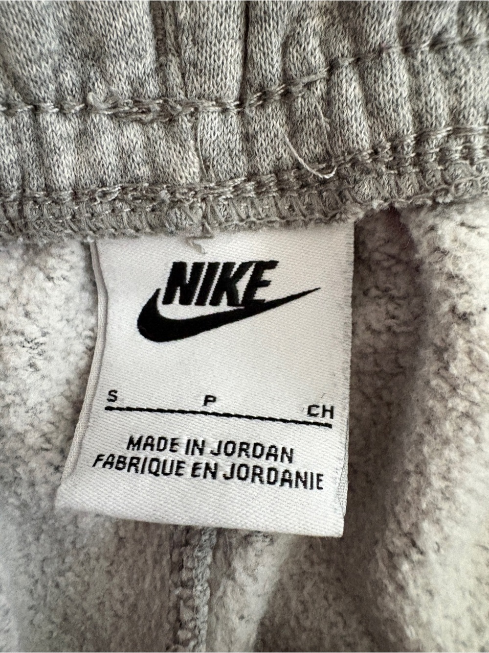 Nike Grey Sweatpants - Picture 3 of 4